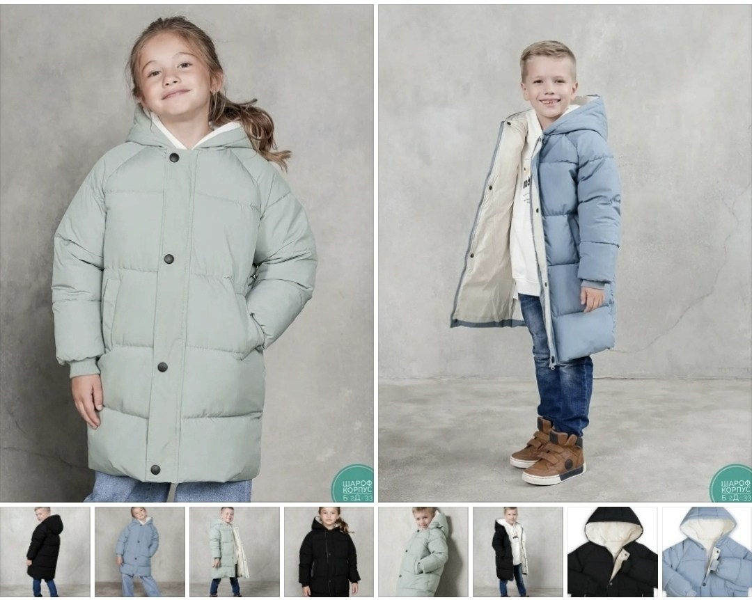 пальто детское аксарт 75756 голубой,пальто детское аксарт 75756, голубой, 152,детские куртки,пальто пеликан для девочки,пальто для девочек
