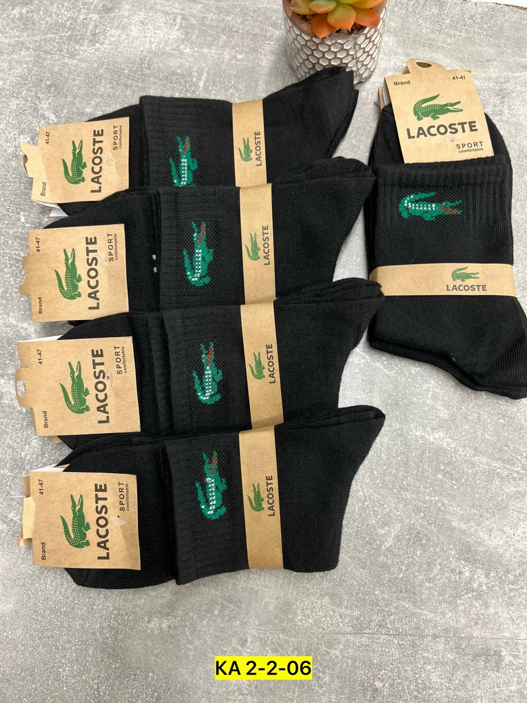 комплект носков lacoste,носки lacoste,мужские носки,носки лакоста мужские,комплект носки мужские