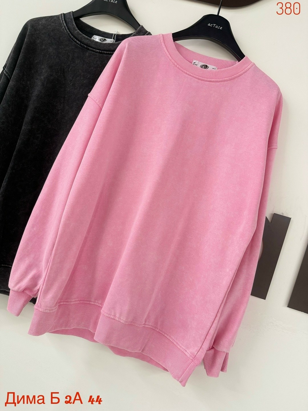 свитшот женская,женская кофта,толстовки свитшот,женский свитшот оверсайз,розовый свитшот