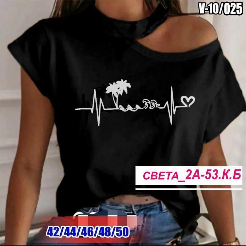 футболки женская,женская кофта,блузка модная,кофточка,базовая женская футболка