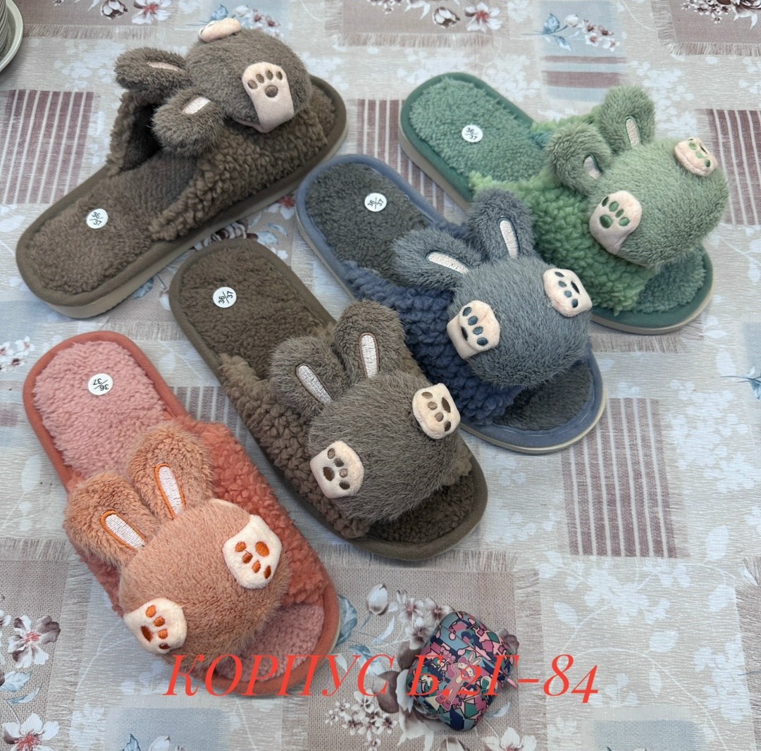 домашние тапочки,тапочки женские,тапочки домашние женские,,тапочки милые