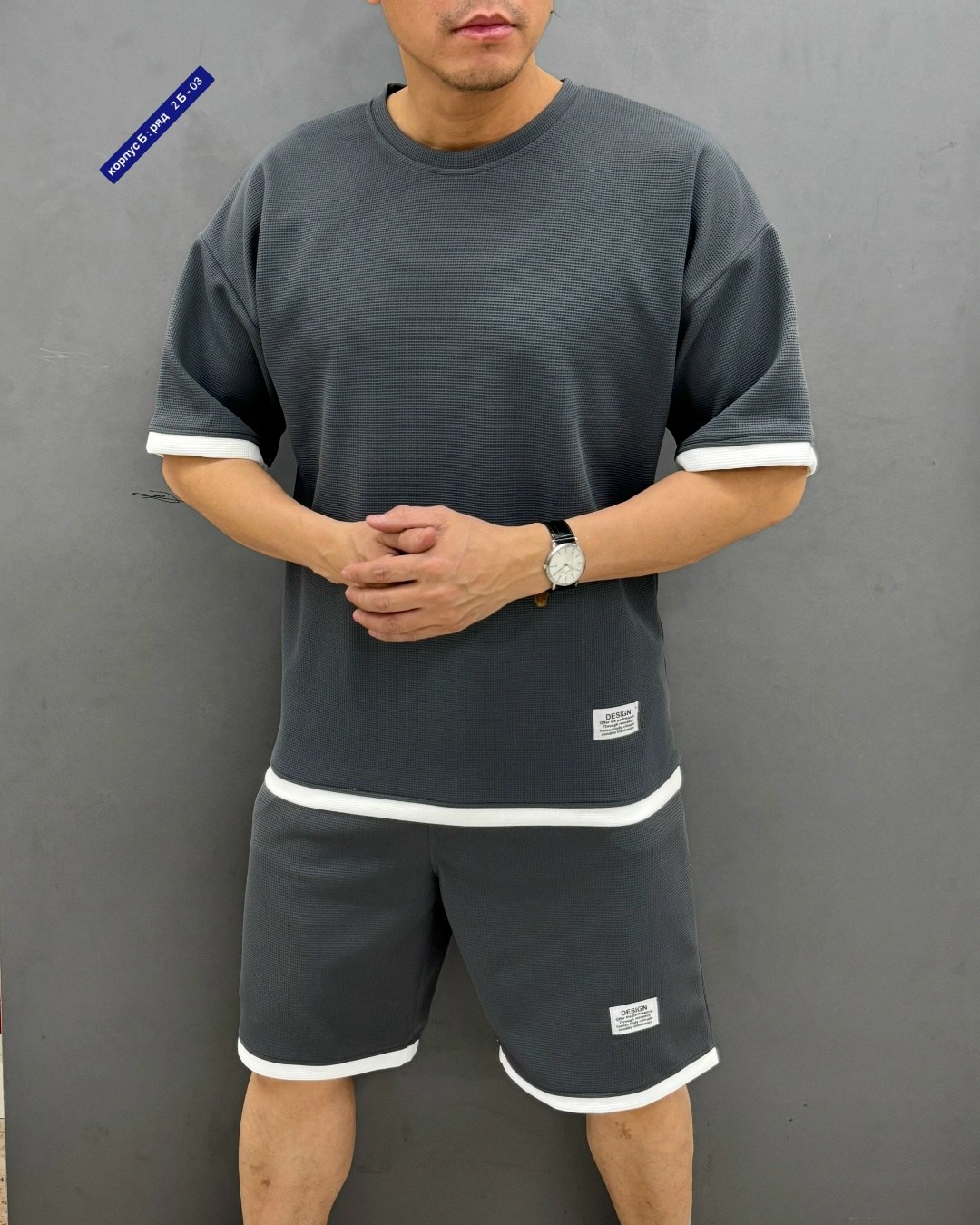спортивные мужские костюмы,костюм спортивный мужской с шортами и футболкой,костюм мужской,мужской спортивный костюм с шортами,мужские летние костюмы