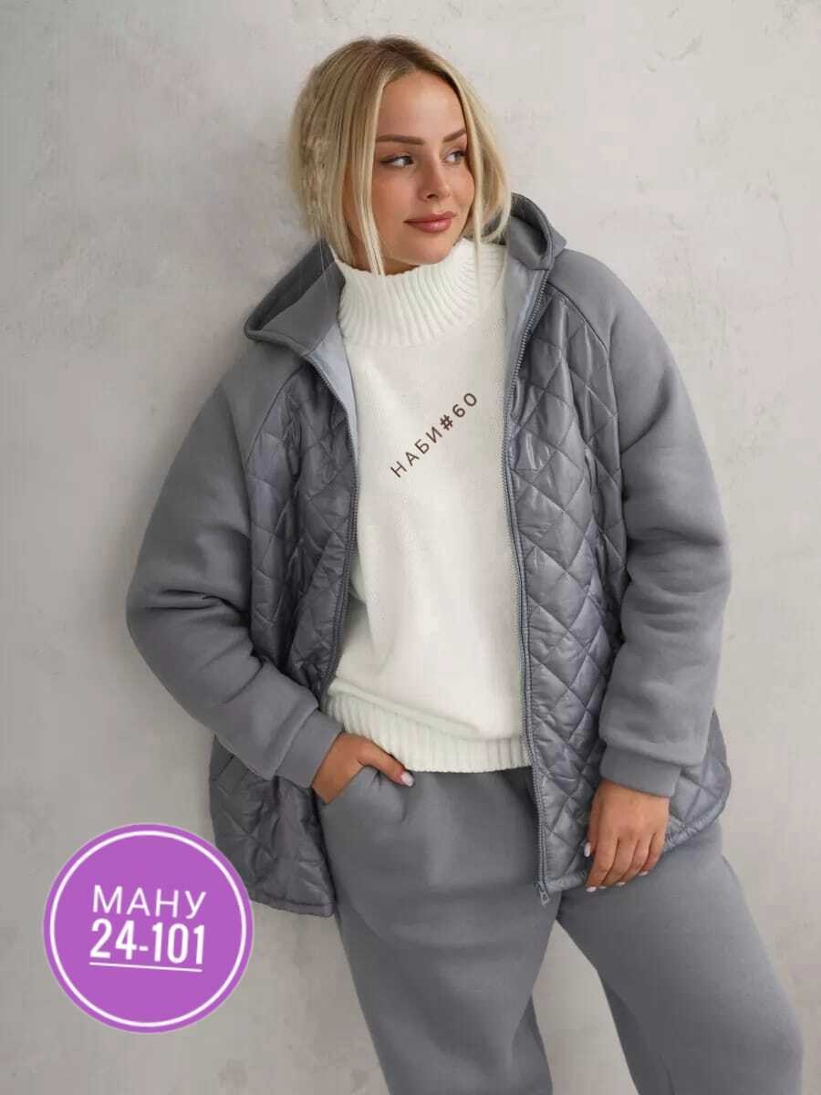 костюм тройка женский,костюм женский,костюм женский на флисе,костюм женский теплый,костюм теплый