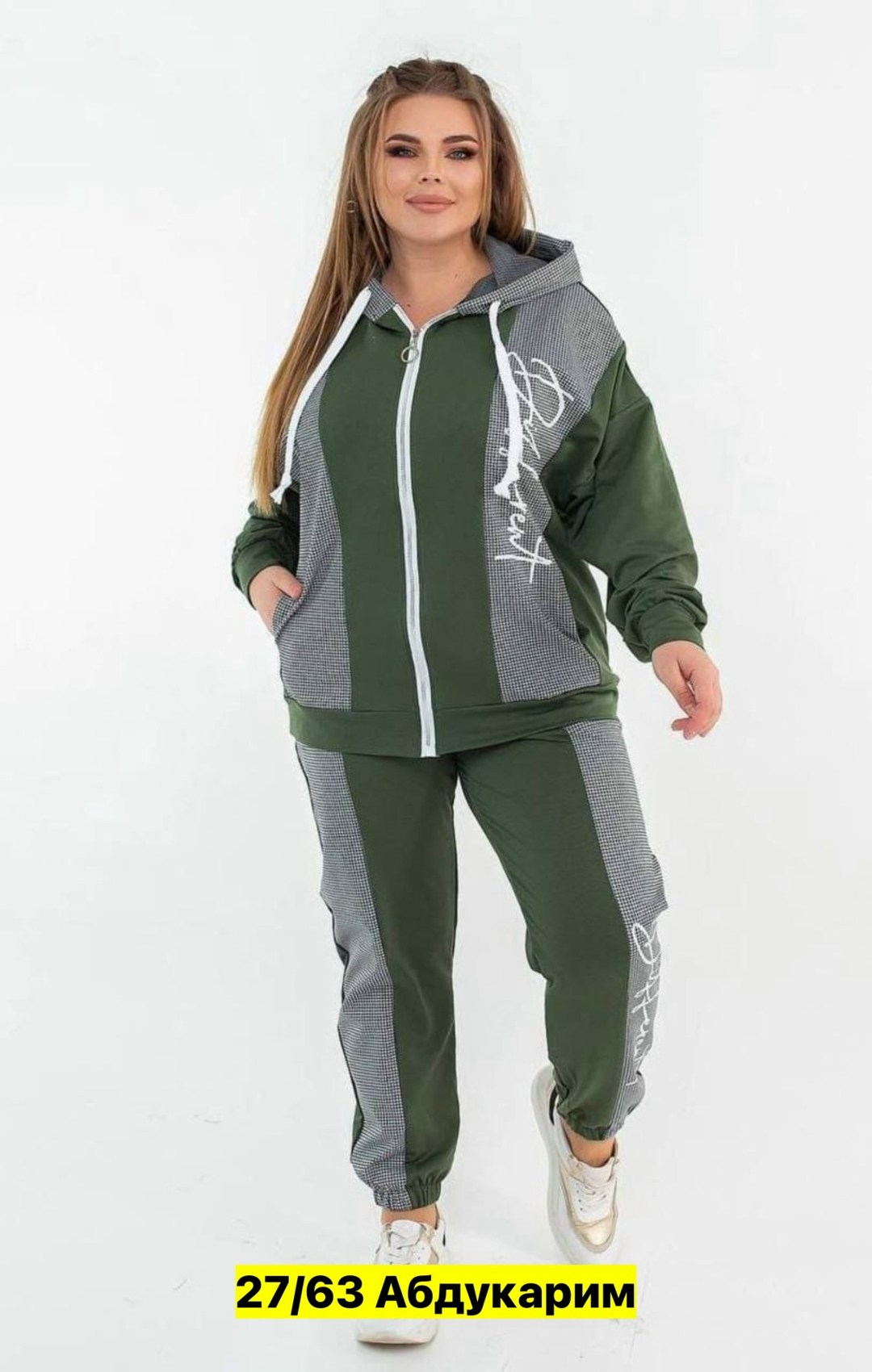 спортивный костюм великан,костюм спортивный женский, ,костюм женский,костюм спортивный