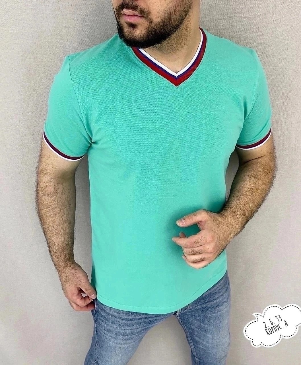 мужская футболка белая,мужская футболка,мужские футболки ,футболки для мужчин,футболка мужская однотонная