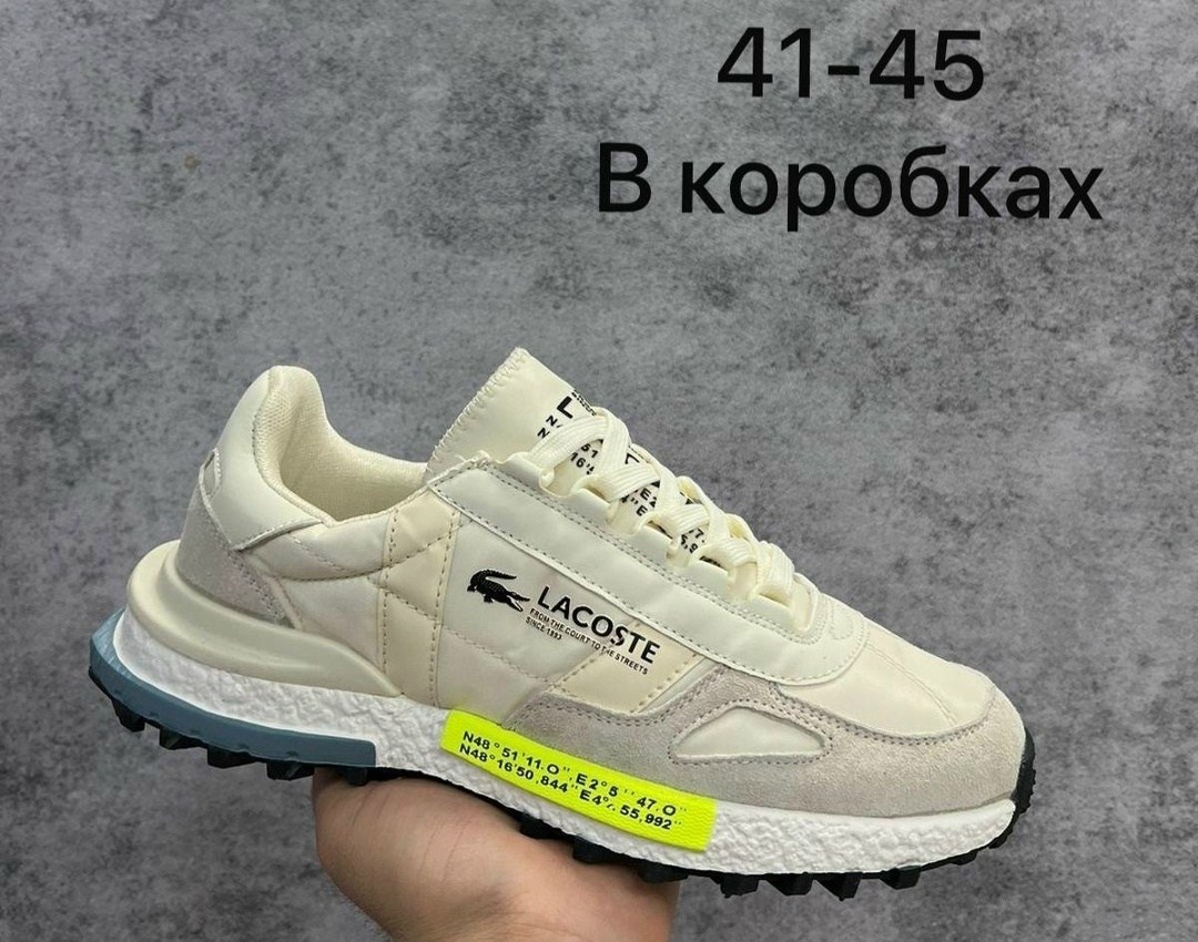 кроссовки мужские lacoste,мужские кроссовки,кроссовки lacoste,кроссовка мужской,кроссовки lacoste elite active