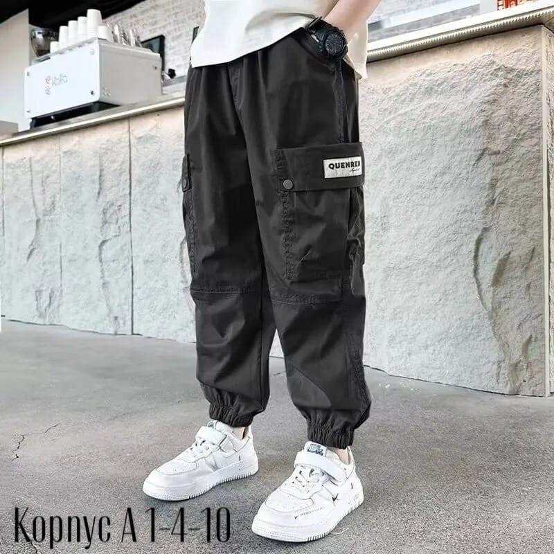 брюки карго для мальчика,спортивные штаны для подростка,свободные брюки для ребенка,детские спортивные штаны,брюки джоггеры