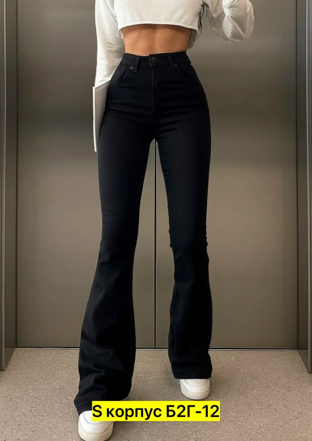 джинсы клёш,женские джинсы клеш с высокой посадкой,джинсы клеш от колена pularia fashion,черные джинсы женские клеш,короткие джинсы клеш от колена, цвет: черный