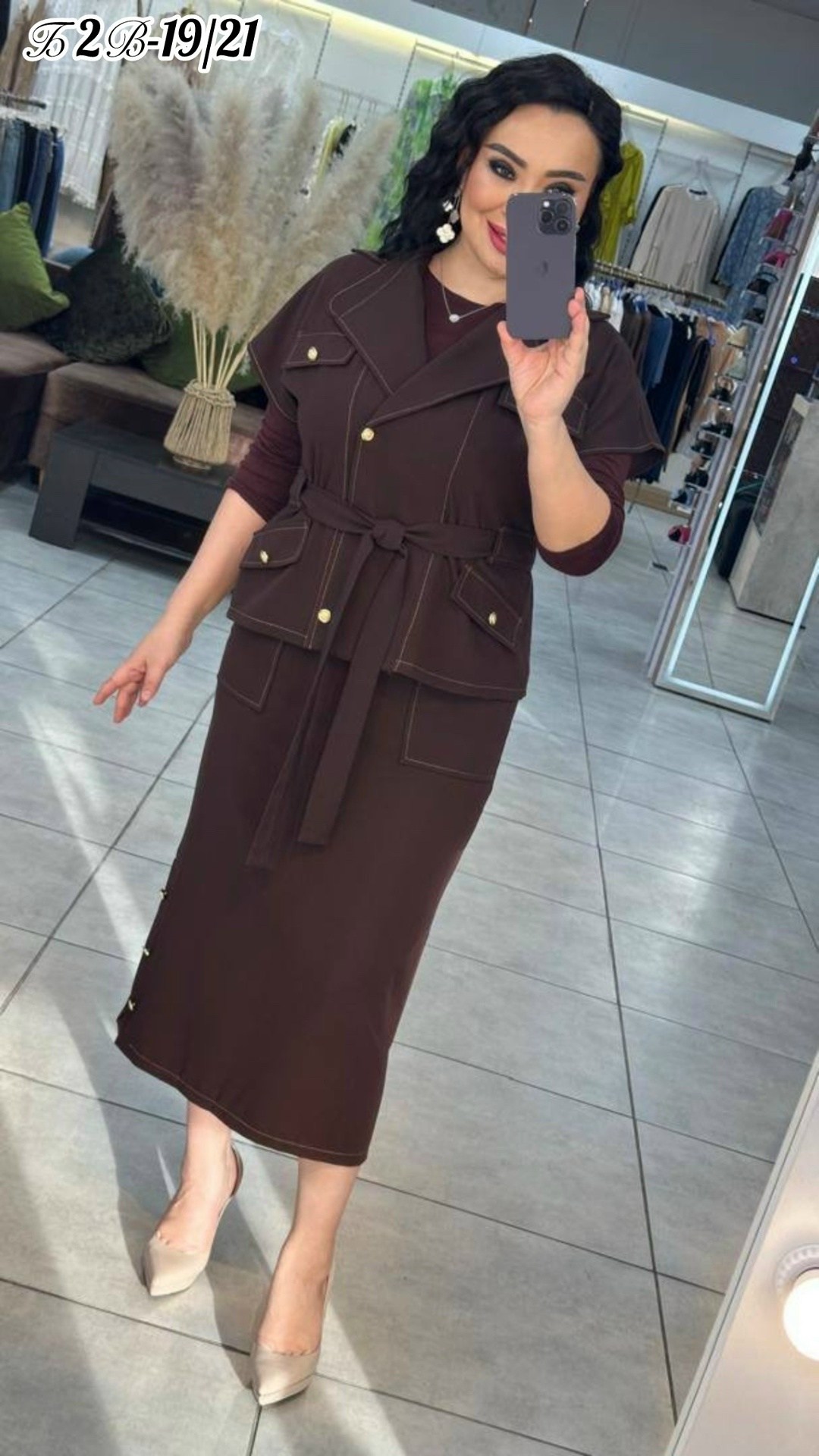 костюм женский с юбкой,костюм с юбкой,костюм женский,костюм мода юрс,жакет и юбка