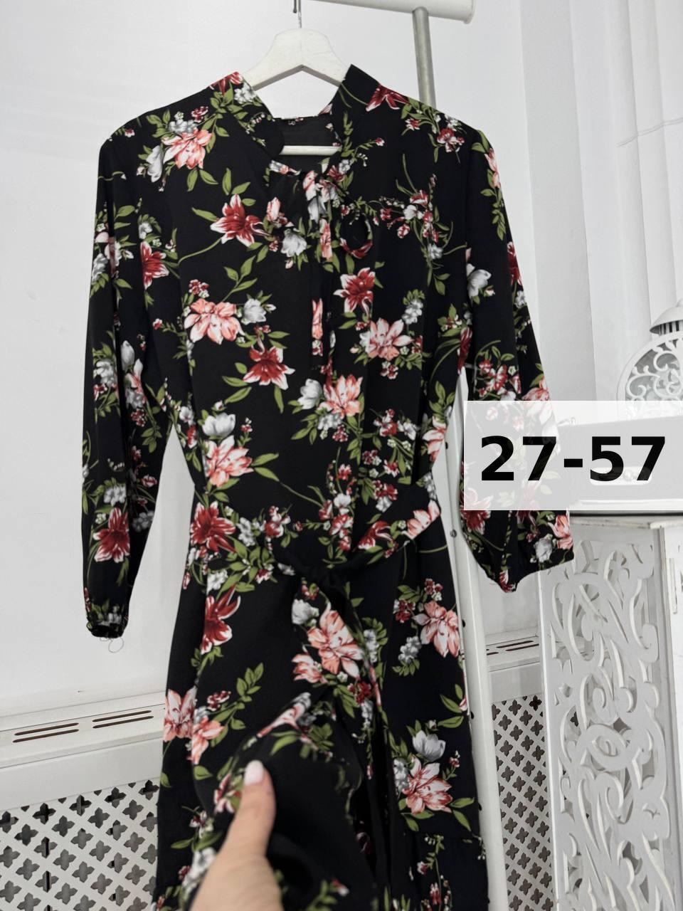 платье летнее женское,платье,платье ,женское платье,женское платье миди