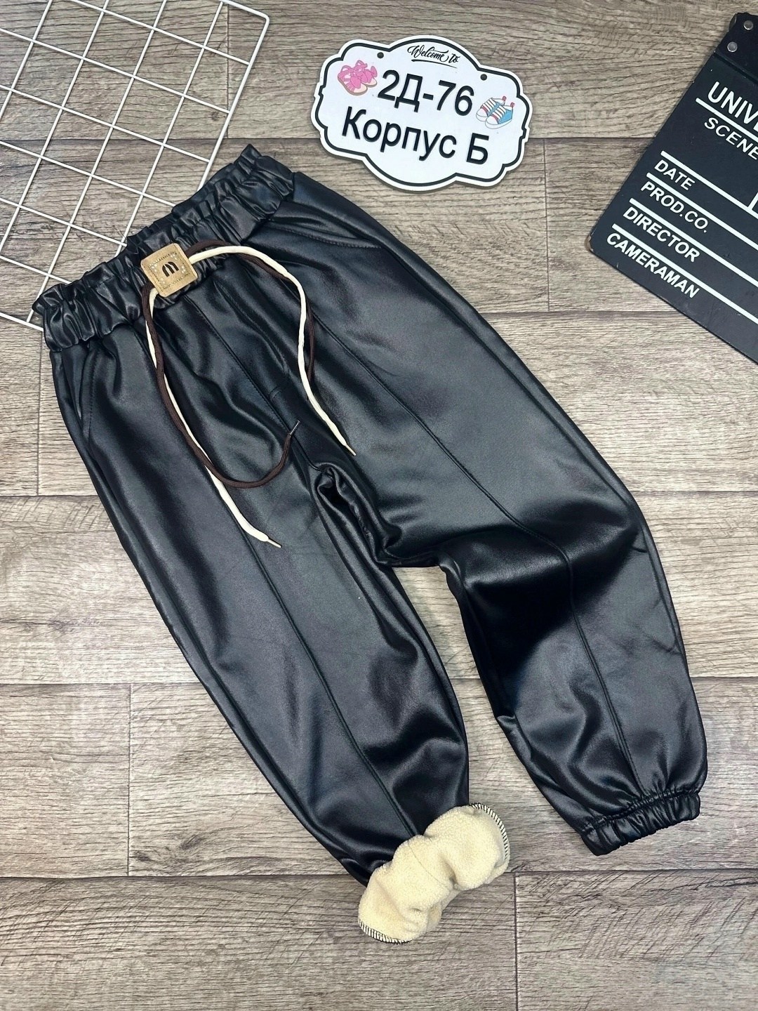 детские брюки,детские штаны,штаны кожаные,брюки для девочек,штаны для девочек