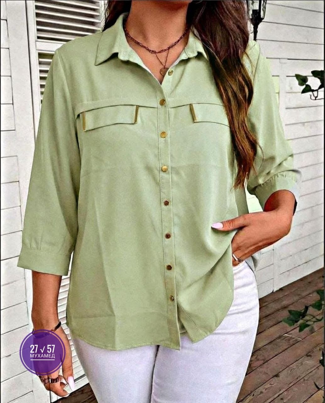 рубашка женская,стильные блузки,женская блузка рубашка,женская рубашка больших размеров,рубашка блузка