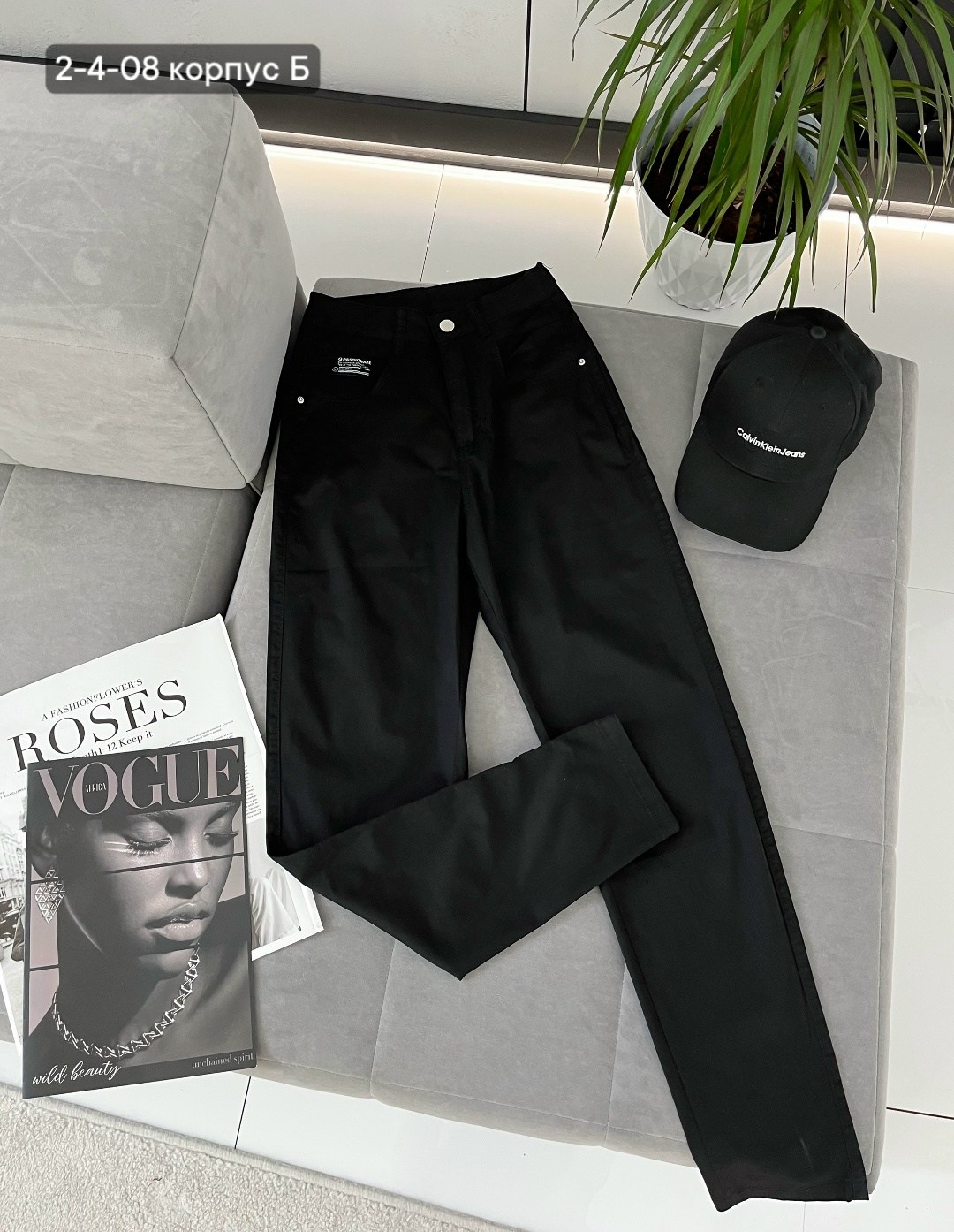 брюки джинсы,бежевые штаны,брюки светлые мужские,повседневные брюки,брюки мужские повседневные