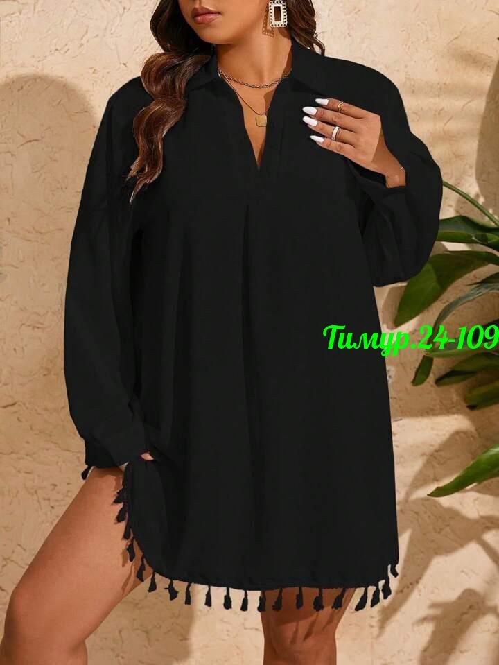 пляжная женская туника,пляжная туника,туника для пляжа,пляжное платье,туника накидка пляжная