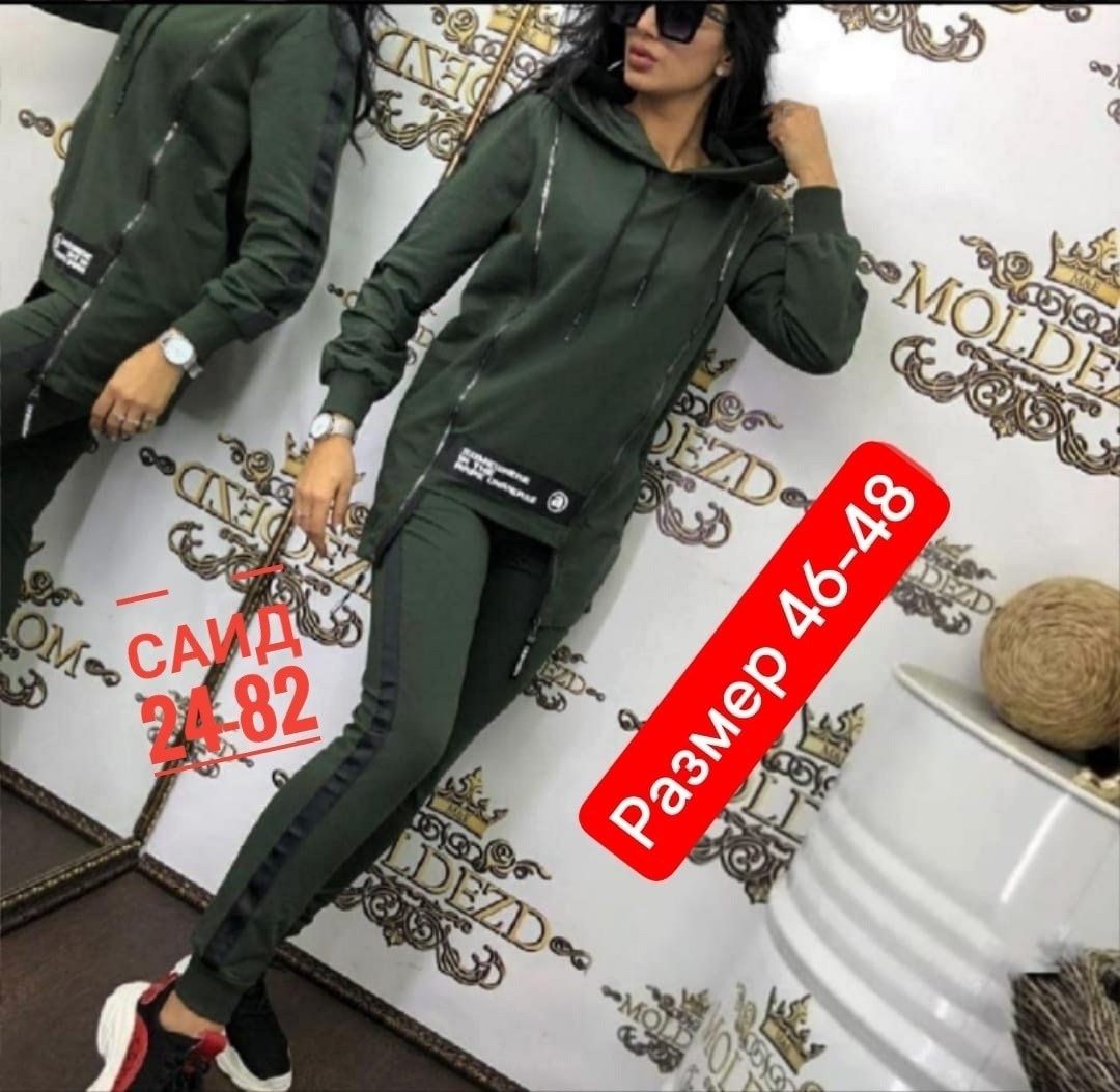 спортивные костюмы женские,спортивные костюм,костюм женский на флисе,костюм на флисе хаки женский,женский теплый спортивный костюм