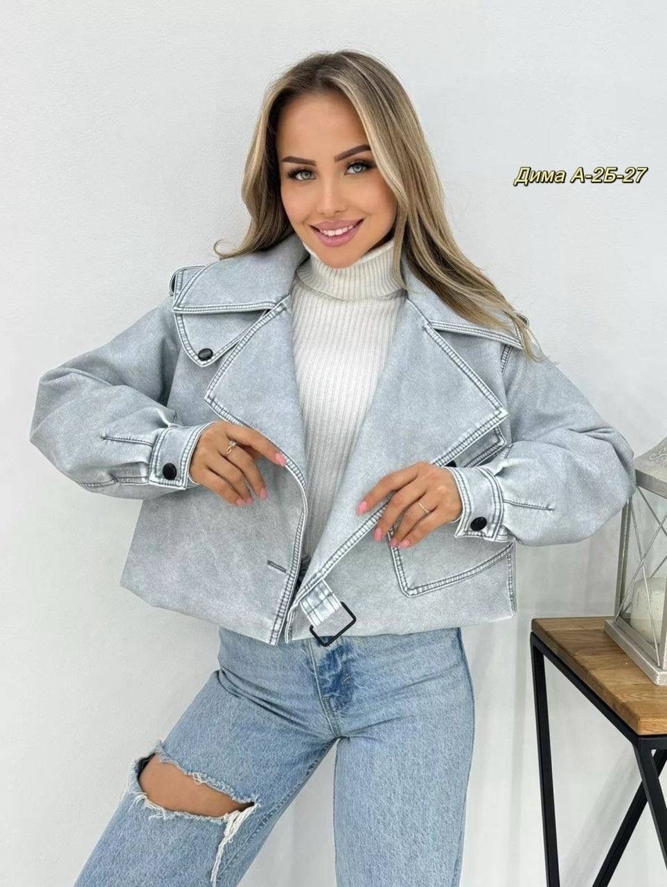 косуха кожаная куртка экокожа оверсайз,куртка косуха,куртка косуха из экокожи в оверсайз стиле,косуха кожаная куртка экокожа,куртка косуха женская