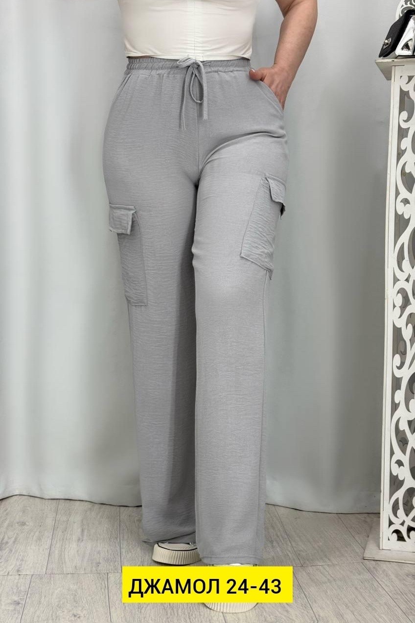 женский брюки,брюки штаны,брюки женские карго,брюки бриджи,спортивные брюки
