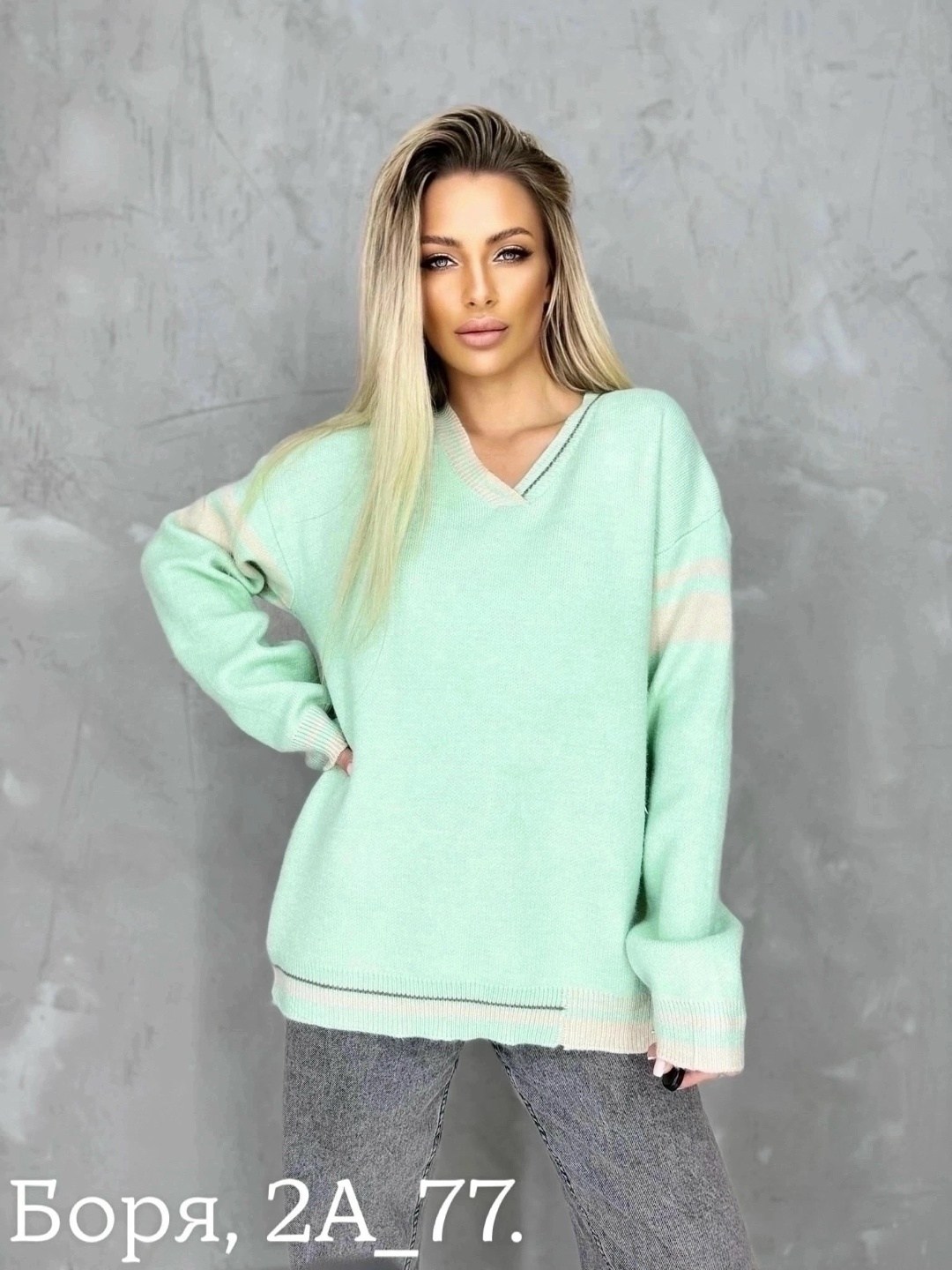 кофта женская свитер,женская кофта,женская кофта больших размеров,вязаная кофта женская,кофта кардиган