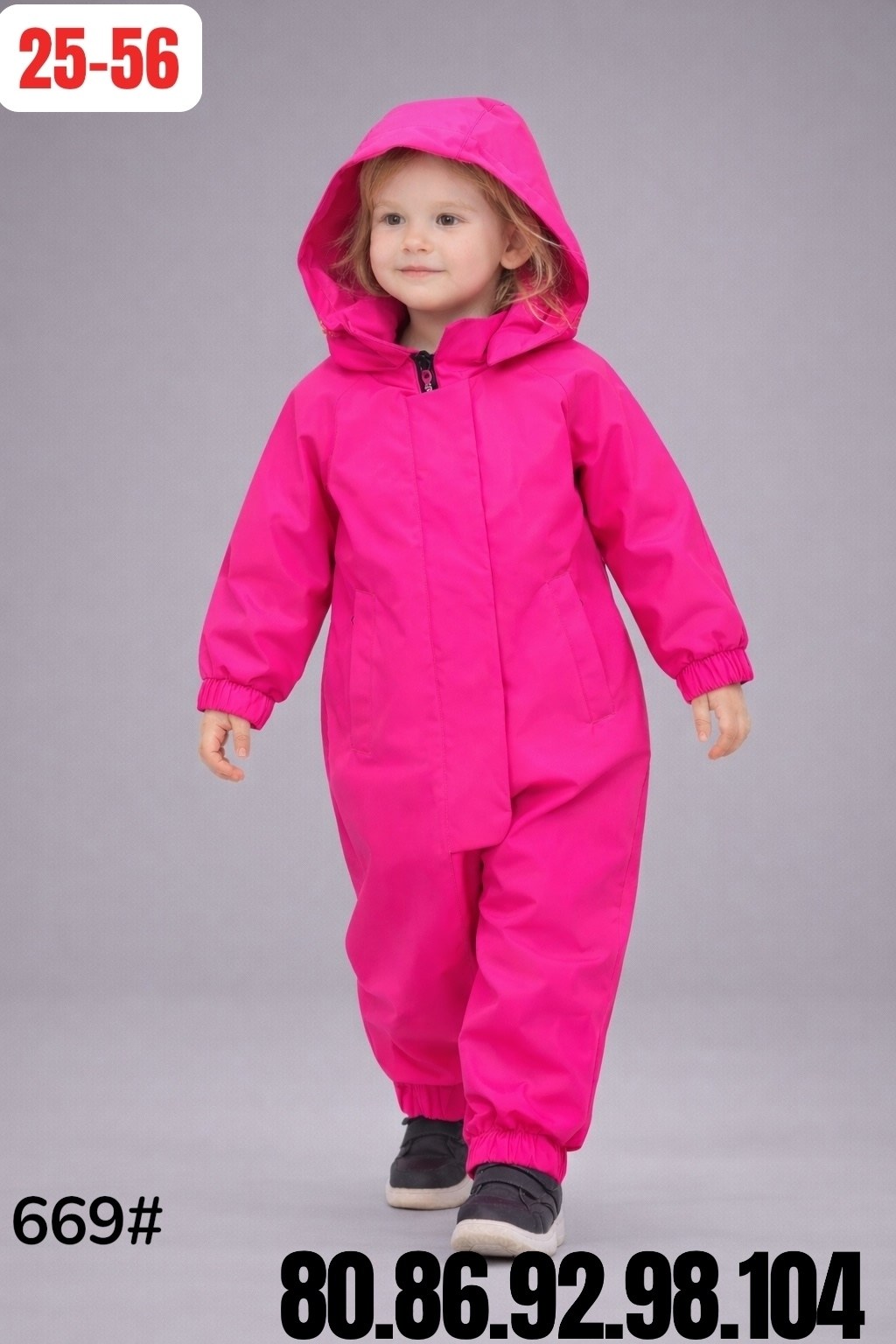 демисезонный комбинезон,демисезонный комбинезон для девочек,детский демисезонный комбинезон,комбинезон reima,детские комбинезоны