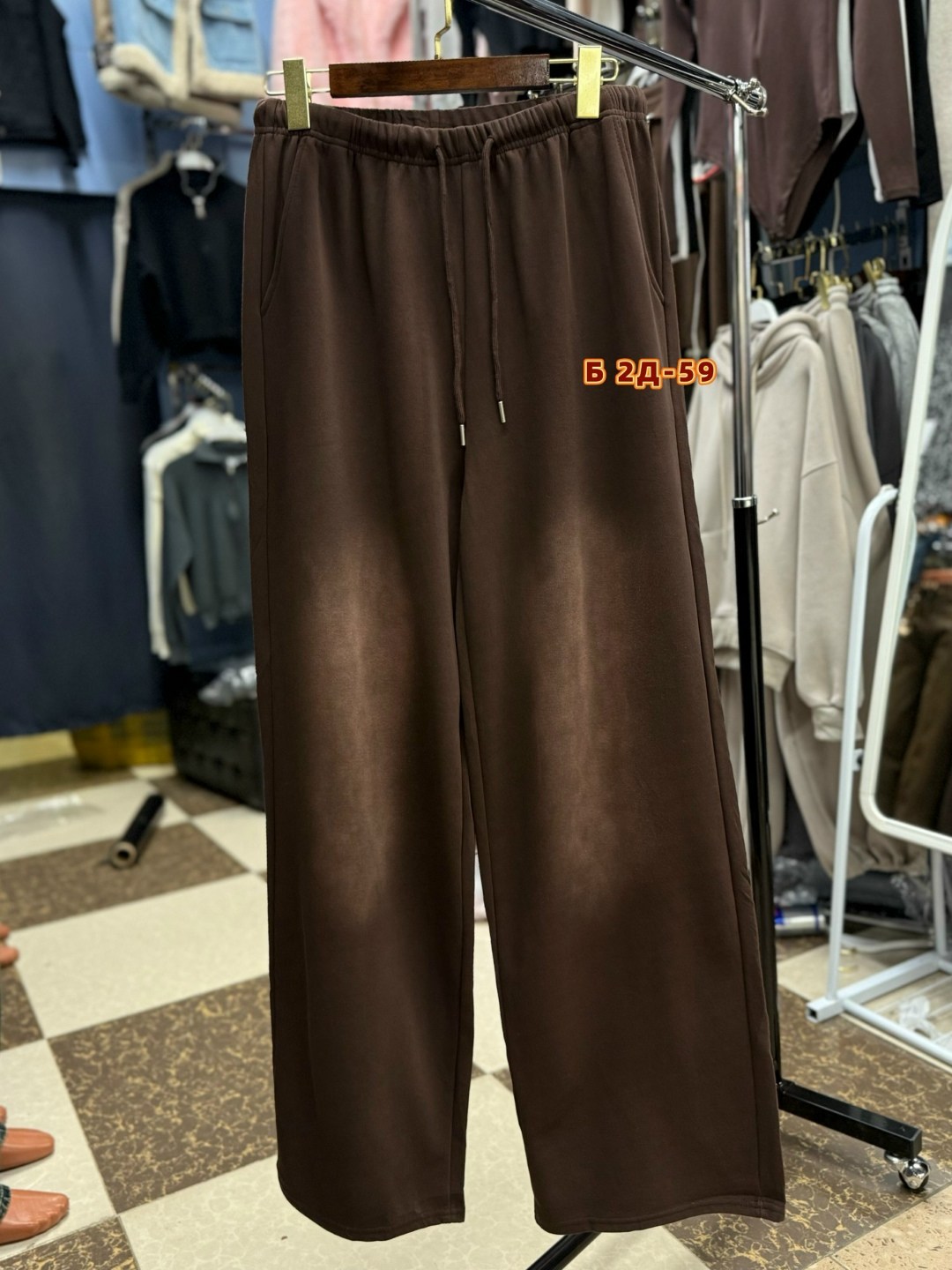 широкие спортивные штаны,спортивные штаны женские широкие,спортивные штаны женские,штаны спортивные,широкие штаны женские