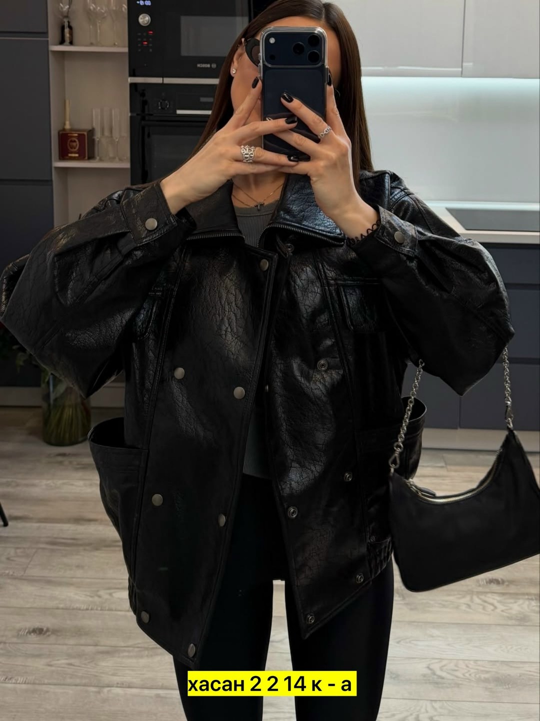 куртка кожаная,кожаная куртка баленсиага мужская,кожаная куртка saint laurent,кожаная куртка yves saint laurent,кожаная куртка balenciaga