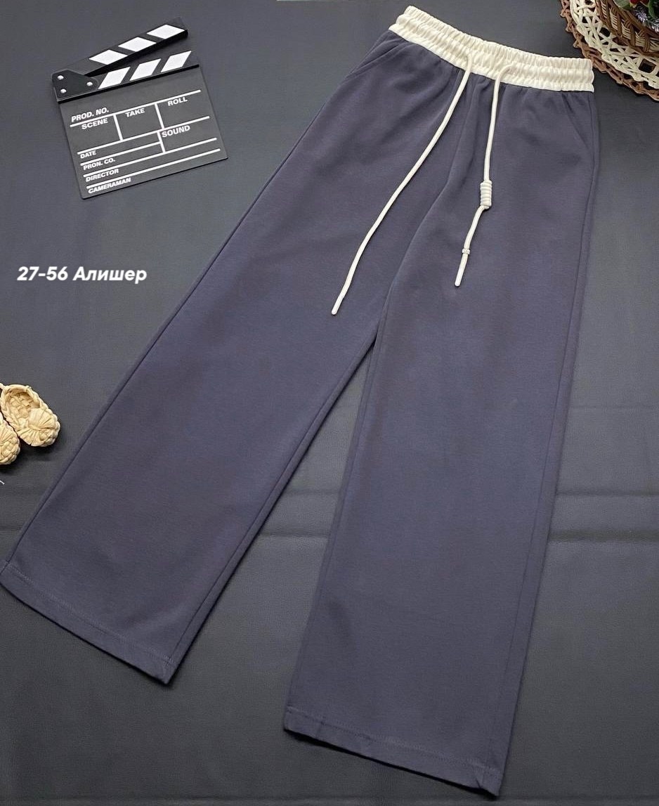 спортивные широкие брюки,спортивные брюки женские,штаны широкие спортивные,широкие штаны,cпортивные штаны женские