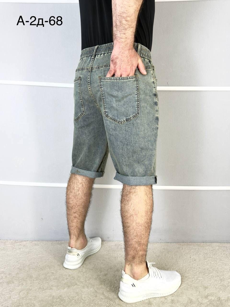 мужские джинсовые шорты,шорты джинсовые карго,шорты для мужчин,шорты джинсовыe,мужские шорты