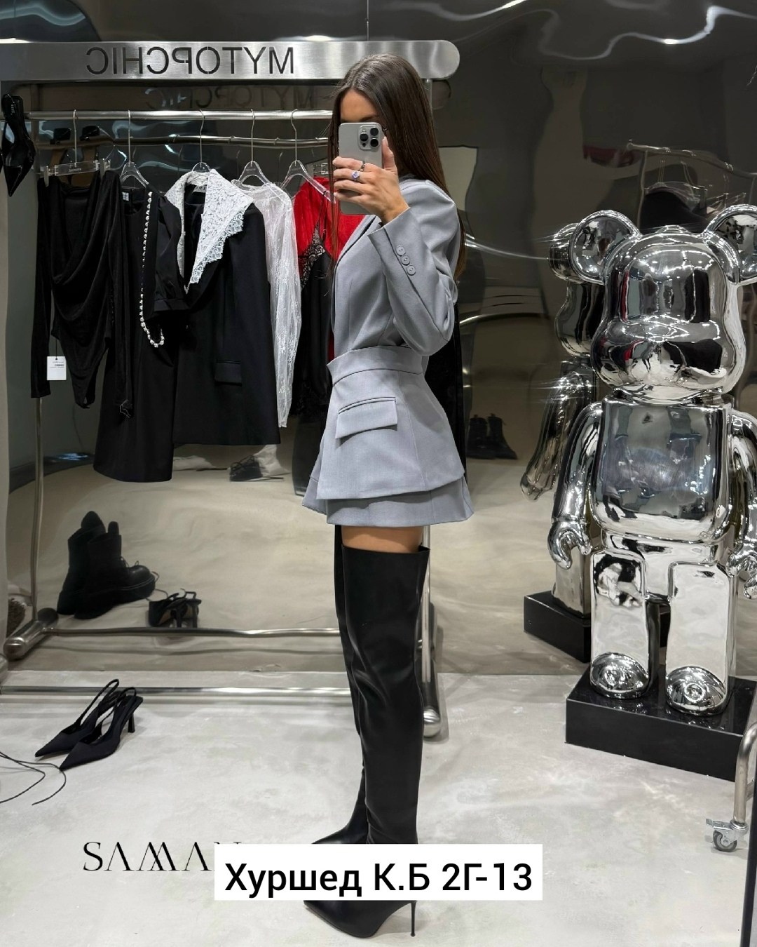 костюм женский,пиджак женский оверсайз,костюм,пиджак комбинированный женский