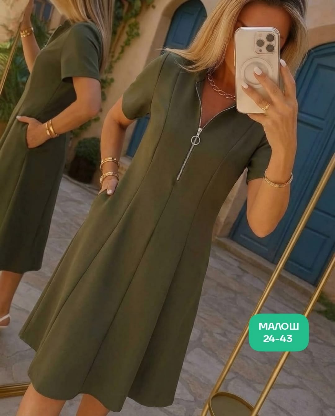 платье женское,платье, платье,платье летнее,стильное платье