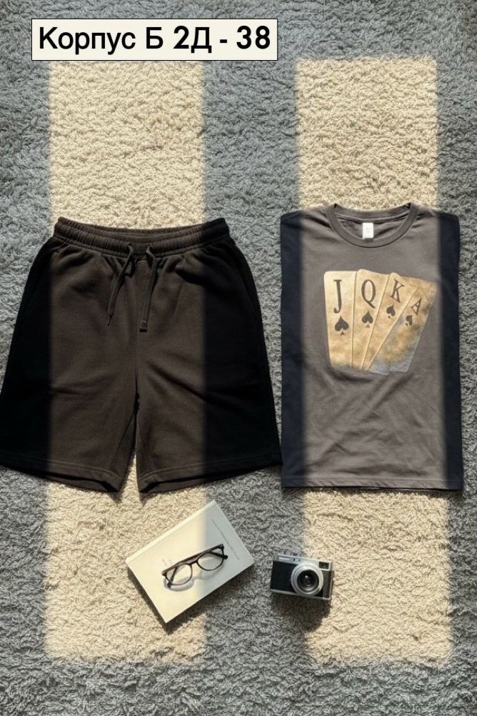 спортивный костюм летний мужской,костюм спортивный мужской,костюм трикотажный,костюм для мужчин,мужской костюм с шортами
