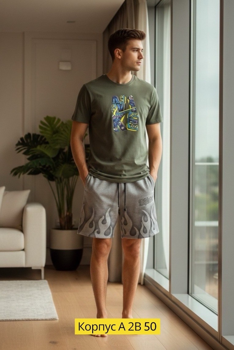 шорты мужские,шорты мужские летние,шорты мужские трикотажные,одежда мужская,спортивные шорты