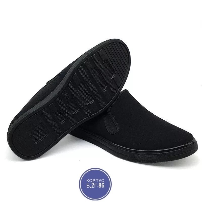 ,мужские парусиновые туфли,макасины мужские,вельветовые тапки,тапочки мужские