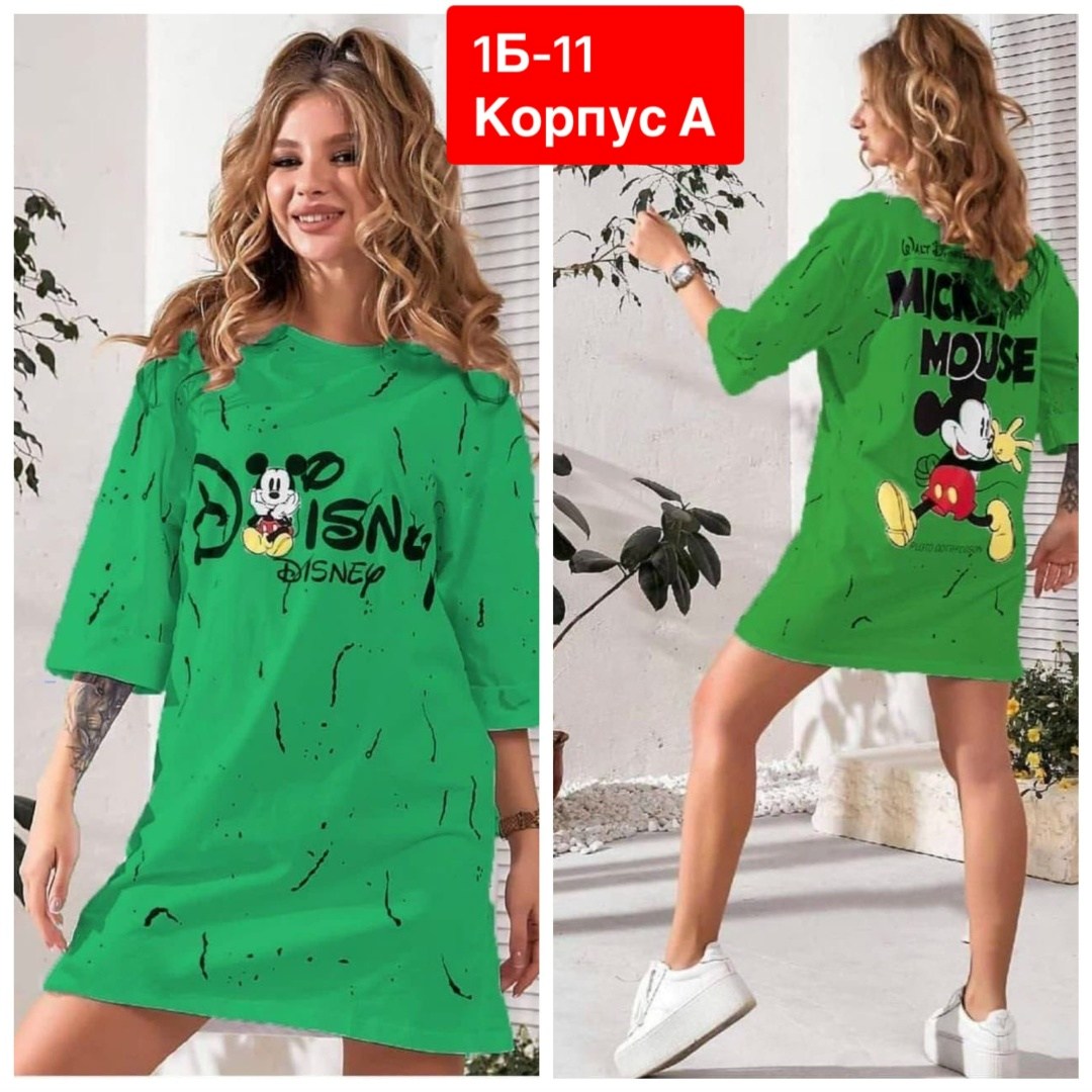 женская туника,туника домашняя платье женское футболка оверсайз,туника для девушки,туника женская платье,туника женская платье женское