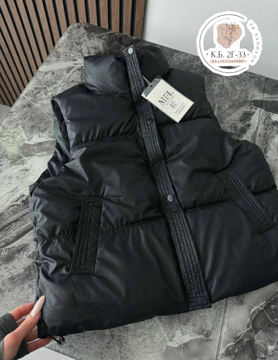 жилетка демисезонная,жилетки женские,женские жилеты,безрукавка женская,жилетка прада женская