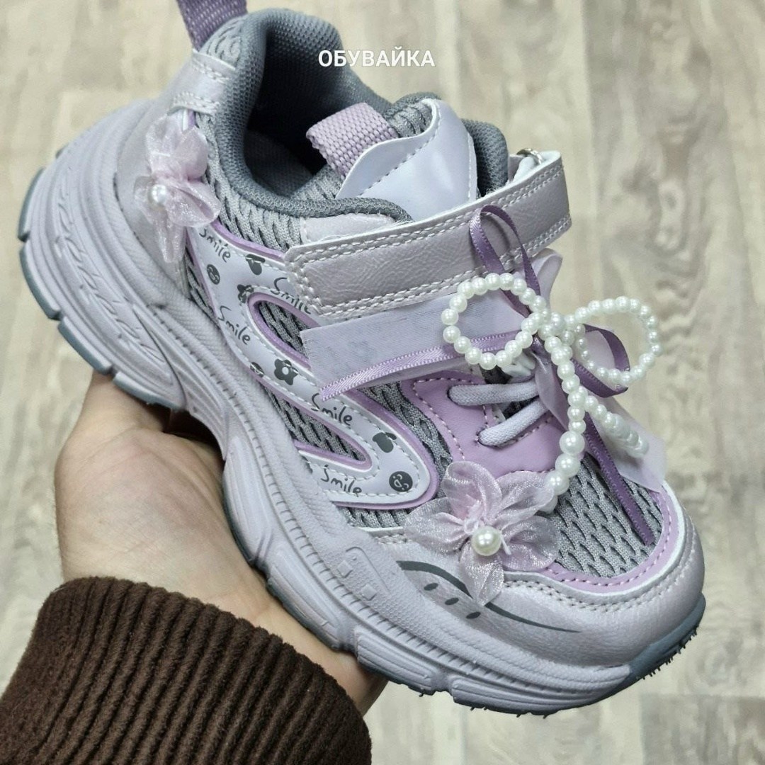 кроссовки детские,кроссовки для девочек,кроссовки детские для девочки,кроссовка детская,кроссовки для детей