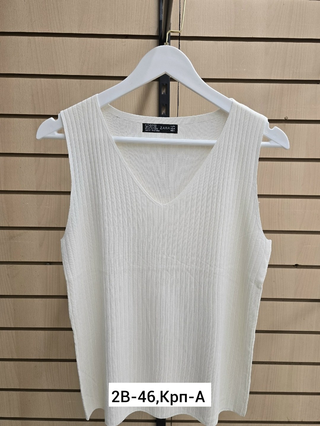 женский вязаный жилет,жилетка женская (one size) 42-48 арт. 1544226,жилетка вязаная,жилетка женская,жилетка вязаная женская