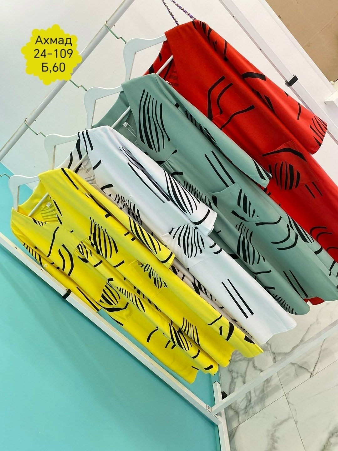 платье женское желтое,платье стильное летнее,летнее женское платье,женское летнее платье свободного кроя,женское платье больших размеров