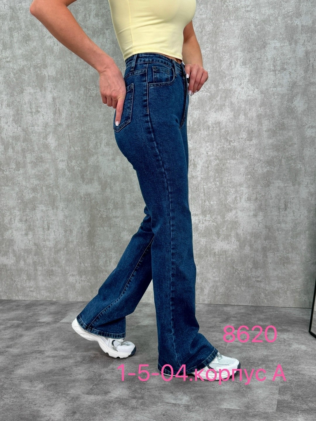 джинсы женские клеш от колена,женские джинсы клеш,джинсы женские клеш с высокой посадкой,женские джинсы,джинсы клеш