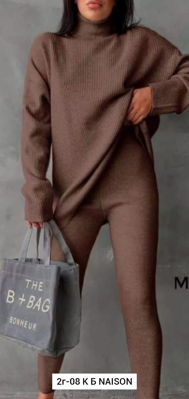 костюм женский,трикотажный костюм,женский кашемировый костюм,костюм кашемировый,костюм теплый женский