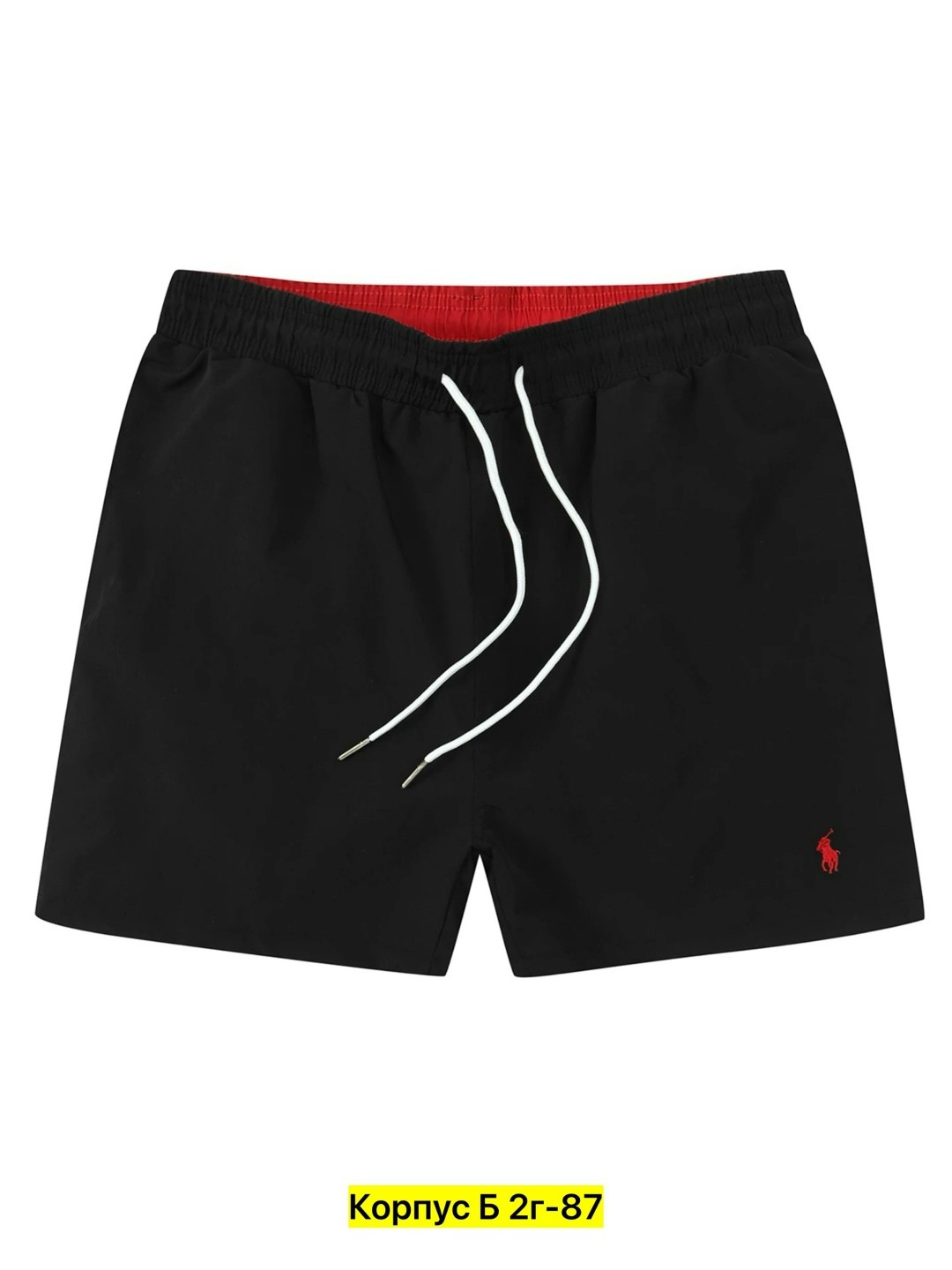 шорты мужские спортивные,шорты мужские,шорты для плавания polo ralph lauren,шорты polo ralph lauren,шорты для мужчин