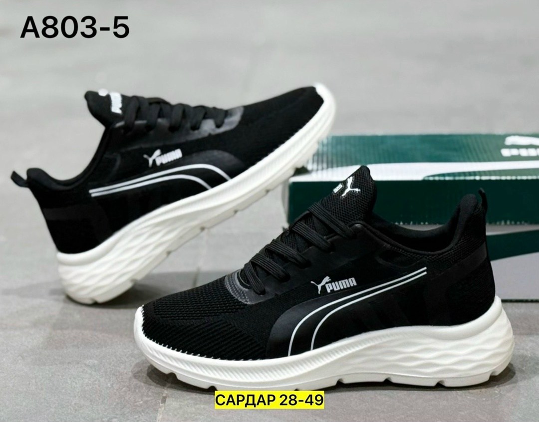 ,кроссовки мужские puma,кроссовки puma,мужские кроссовки,кроссовки для мужчин