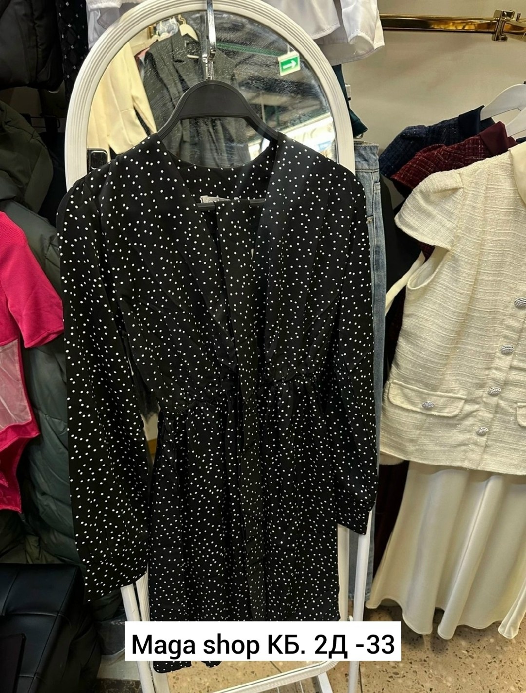 платья ,платье женское,платье,, платье