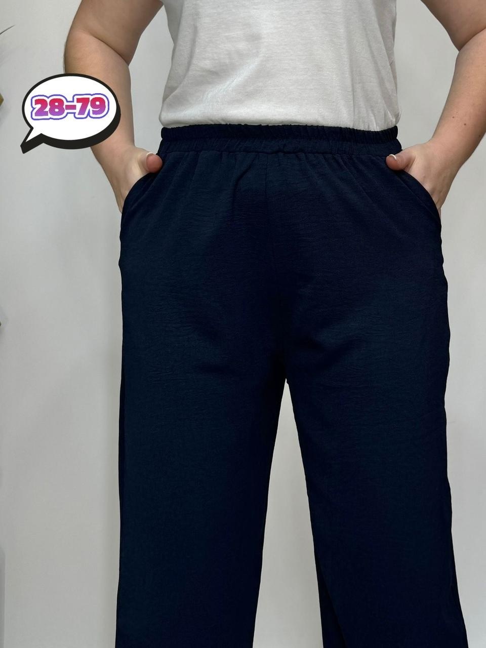 женские брюки большие размеры,женские брюки,штаны брюки,широкие брюки,брюки свободные