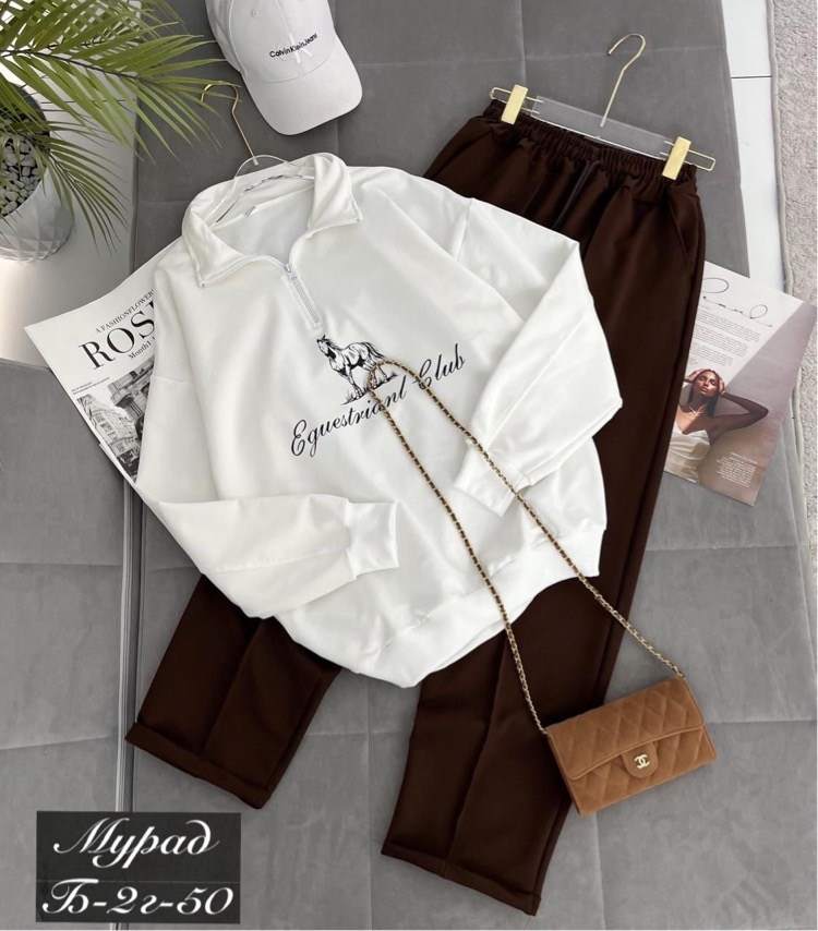 костюм двойка мужской,костюм на флисе,мужская мода,мужские спортивные костюмы,спортивные костюмы для мужчин