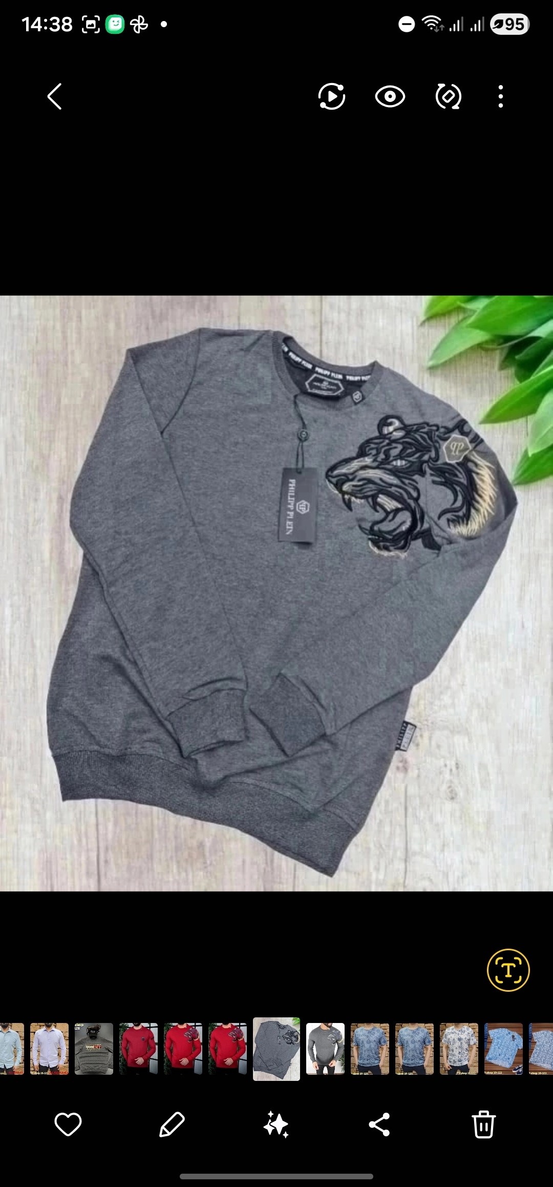 кофта мужская,мужские свитшоты,свитшот мужская,свитшот мужской philipp plein,толстовка свитер