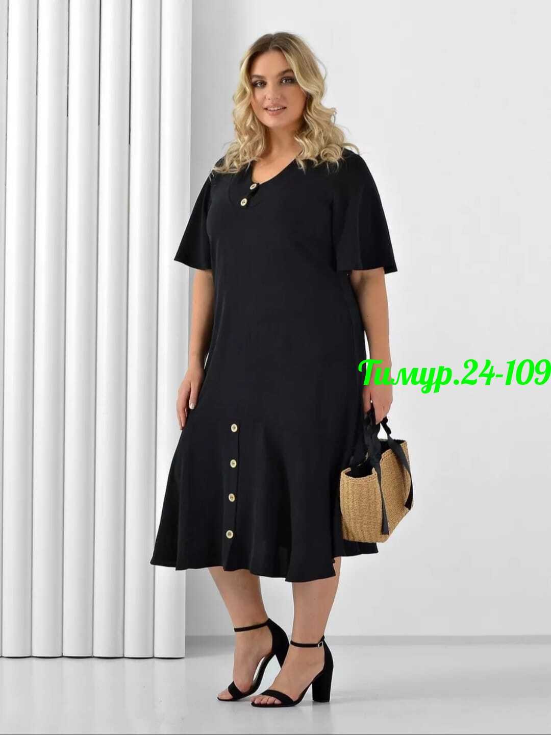 платье большого размера кристина (фиолетовый),женское платье больших размеров,одежда больших размеров,фиолетовое платье,женское платье большого размера