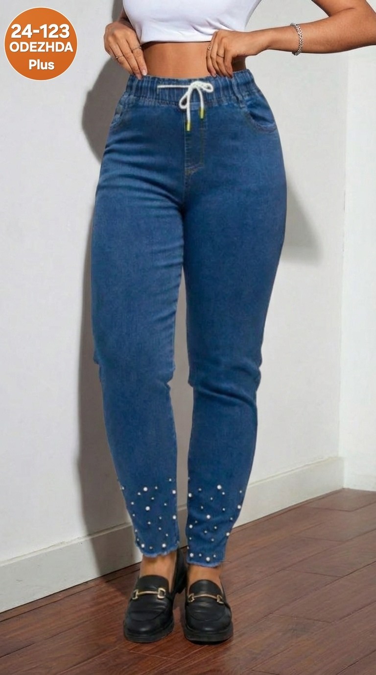 женские джинсы,женские джинсы большие размеры,джинсы джинсы,джинсы,джинсы брюки