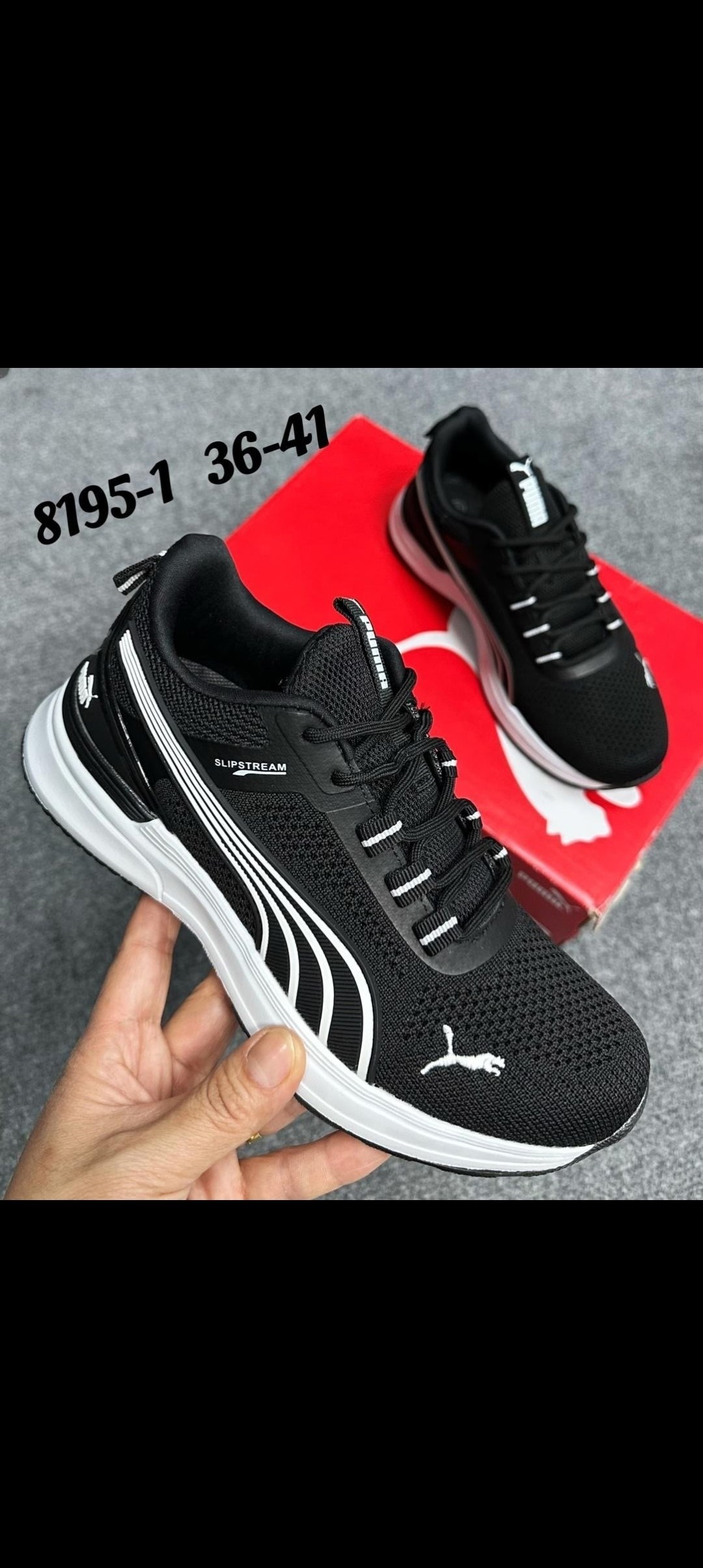 кроссовки puma,пума флекс кроссовки,женские кроссовки puma,puma мужские кроссовки,