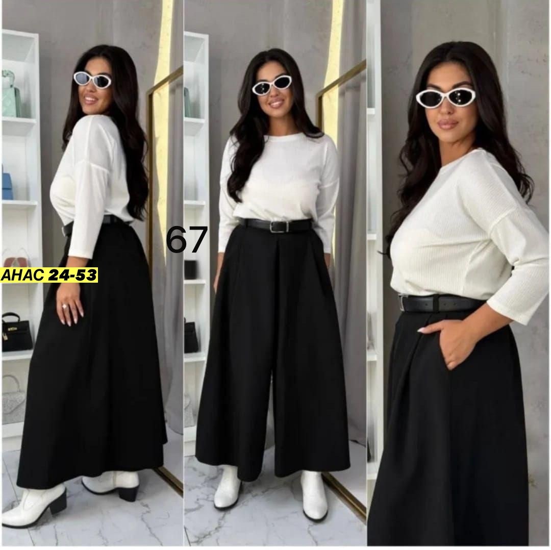 юбка брюки,юбка длинная,костюм с юбкой,юбка,широкие брюки