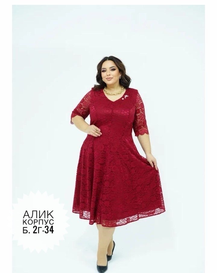 платье гипюровое больших размеров,кружевное платье,гипюровое платье для полных,платье с гипюром для полных,нарядные платья
